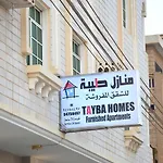 Manazel Tayba Hotel