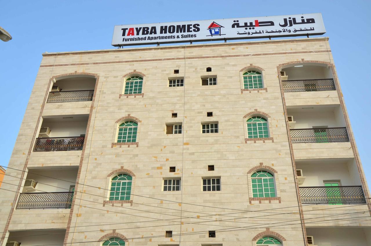 Manazel Tayba