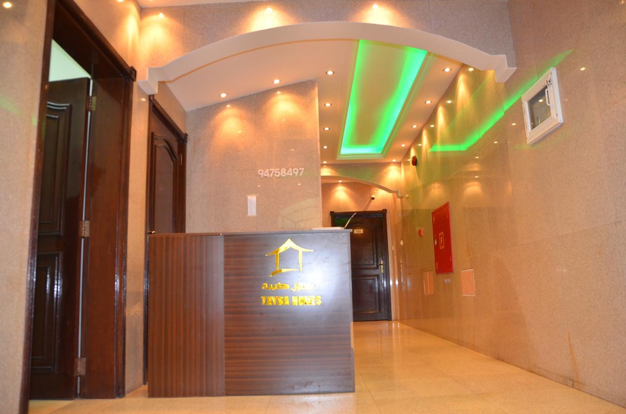 Hotel Manazel Tayba Salalah